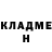 Кетамин VHQ Olenenok :3
