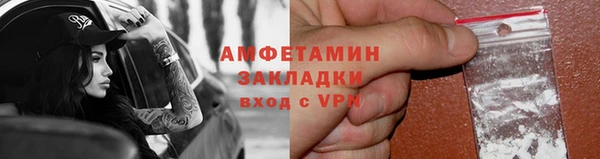 хмурый Алзамай
