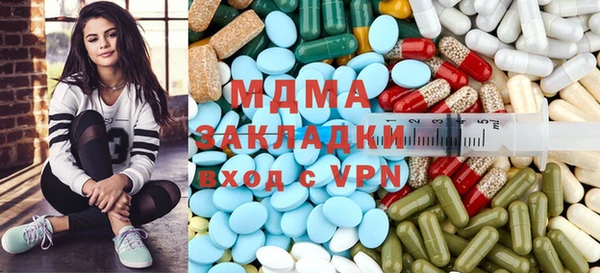 дживик Гусь-Хрустальный