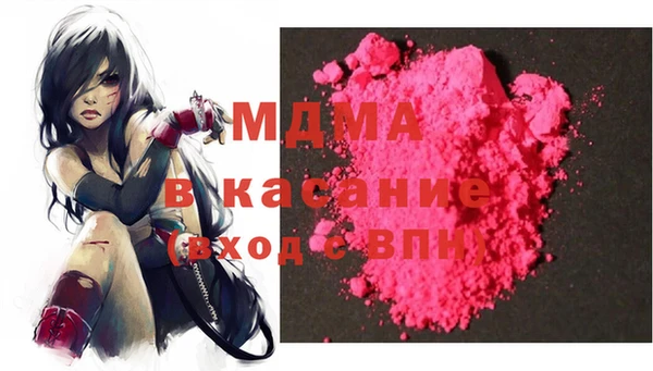 наркотики Алексин