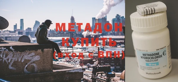 кристаллы Коряжма